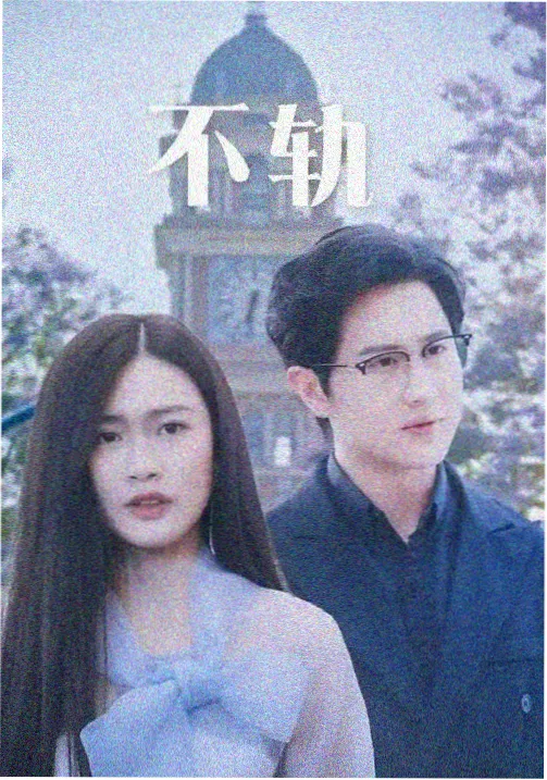 天堂网在线视频观看 票房资讯